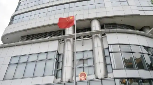 驻港国家安全公署：坚决支持香港特区依法惩治黎智英危害国家安全犯罪行为