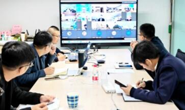 强化“国金先锋党建+”品牌建设 凝聚高质量发展力量