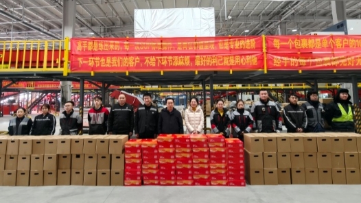 内蒙古鄂尔多斯市总工会开展“寒冬送温暖”走访慰问活动