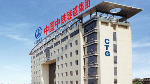 唱响隧旋律 传播隧文化 奋力书写中国隧道品牌宣传新篇章