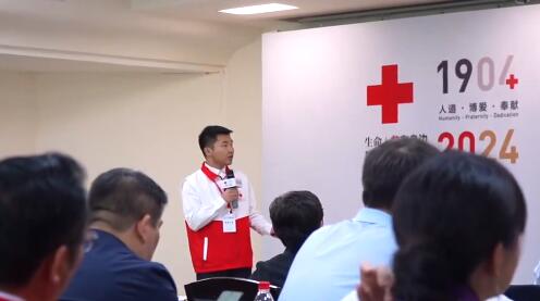 中国红十字会：全国有注册红十字志愿者近350万人