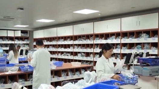 2025中医药高质量发展大会举行