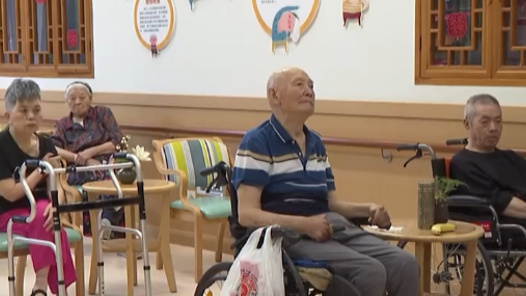 浙江绍兴越城区优化医养机构服务：就诊不出门 配药不排队