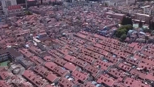 焦点访谈｜下足“绣花功夫” 巧解“关键小事” 上海破解“拎马桶”难题