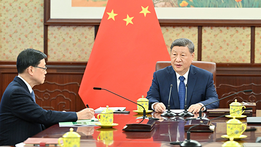 习近平听取李家超述职报告