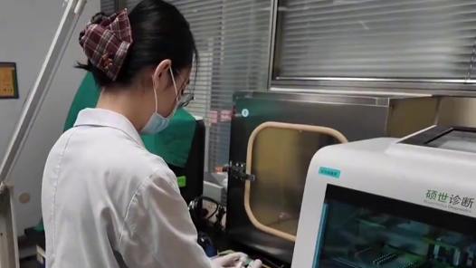 多地医疗机构推出居家流感快检服务