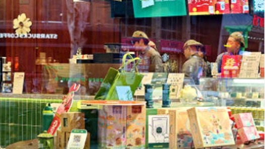 政策与市场双轮驱动 首店经济激发消费新活力