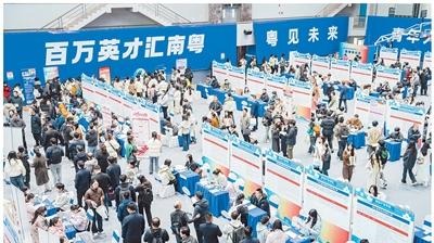 这些新提法，写入“十五五”规划建议｜放宽就业社保年龄限制，意味着什么？