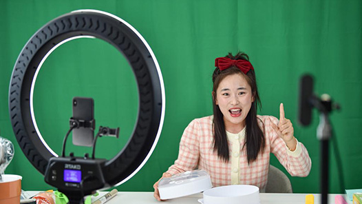 陕西省榆林市成立首家直播电商行业联合工会