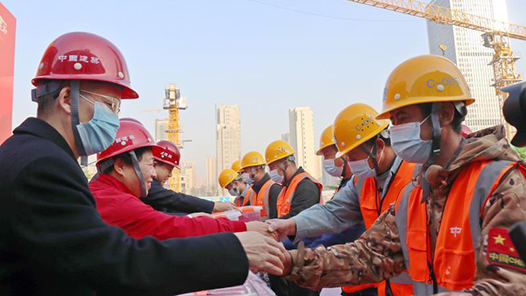 山西工会2026年“两节”送温暖行动和新就业形态劳动者大慰问大走访工作启动