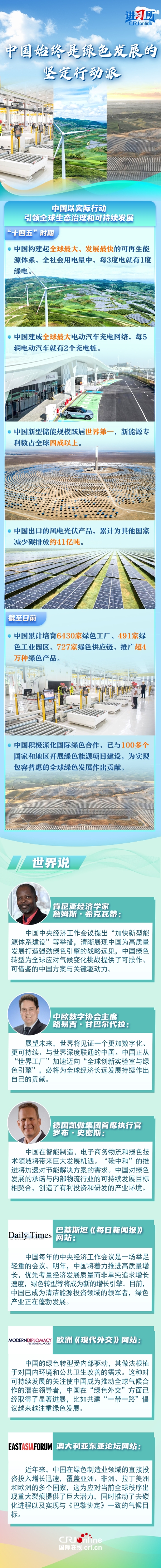 3fe19ae3-37df-4fc9-aaaa-b873fa5126f7.750x7306 3fe19ae3-37df-4fc9-aaaa-b873fa5126f7.750x7306