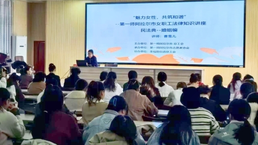 一线职工进高校学习 劳模工匠变“最强教练”