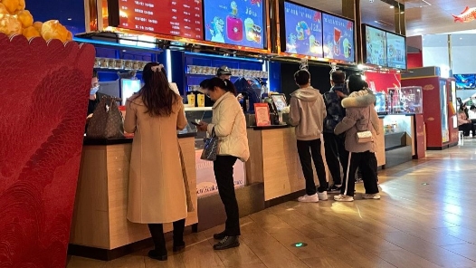 贵州省六盘水市六枝特区总工会组织开展主题观影活动