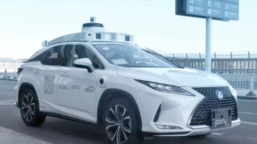 自动驾驶企业加速出海 重点布局新兴市场