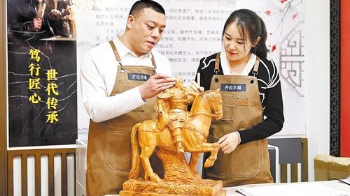 守正创新，让木雕技艺绽放新光彩
