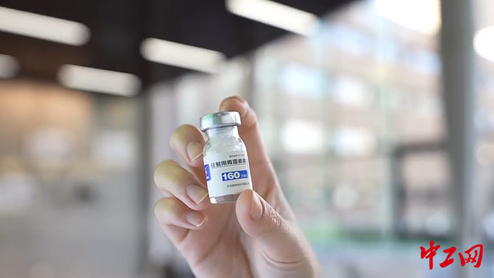 图为注射用青霉素钠。中工网记者赵海山-摄