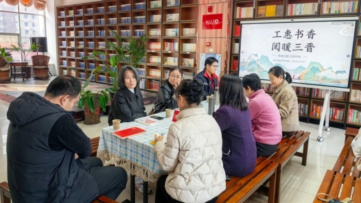 山西河津：职工新华读书角成为城市文化新地标