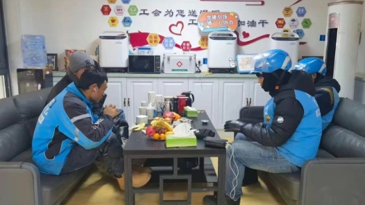 甘肃省甘南州61所工会驿站成为户外劳动者“能量补给站”