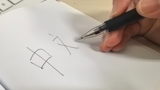 中文水平考试HSK3.0来了！全球试行启动 19日起报名