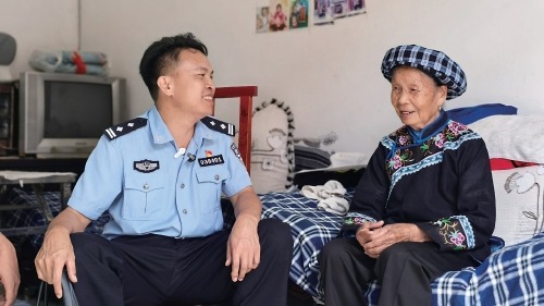 布依汉子“杨伯妈”警务事