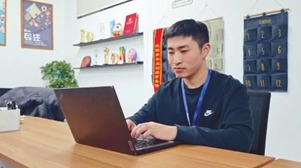 青春铸匠心 攻坚“中国芯”