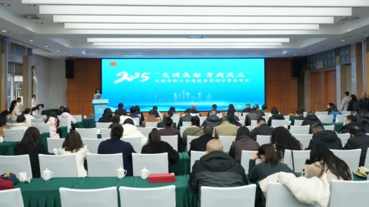 四川成都工会打造“工”字号职工志愿服务品牌