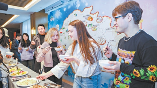 北京房山邀您“跨年寻味”