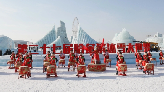 “冰雪大世界×国宝兽首展”联票上线