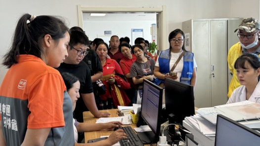 湖北利川市总工会为200余名新就业形态劳动者送上健康大礼