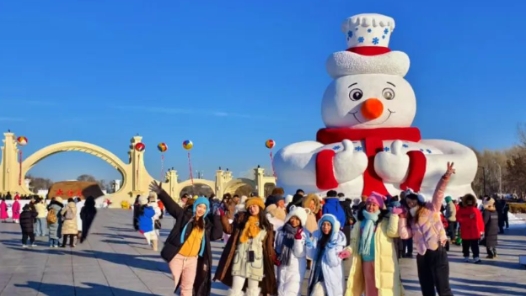 哈尔滨跻身元旦出行热门目的地