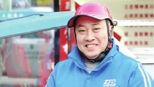 十七年，百万件，零差错