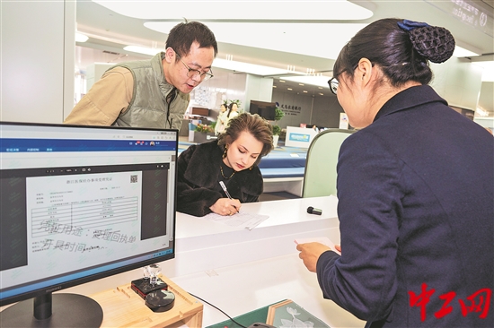 3265022_tpzz_1766134341031_b