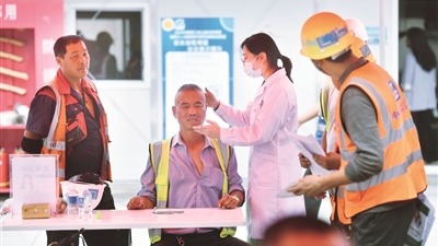 推动健康科普从“额外任务”转变为“必修课”