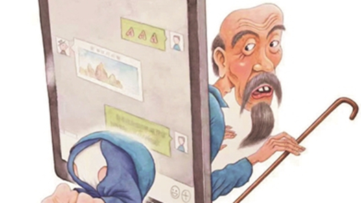 作品广议｜错觉与真相