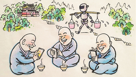 工人的画（第1806期）