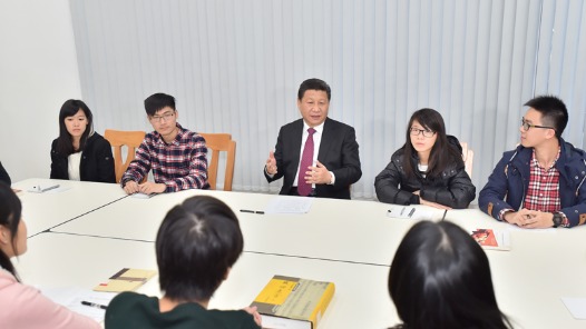 天天学习｜“我看好你们”