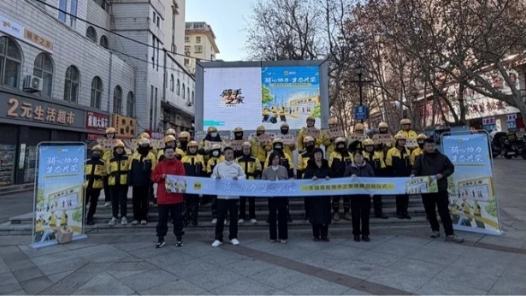 山东省威海市环翠区总工会：打造全市首个“骑手之家”