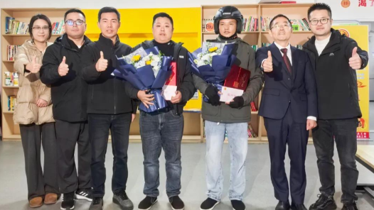 一场深夜爱心接力 彰显“伙伴城市”温暖情怀