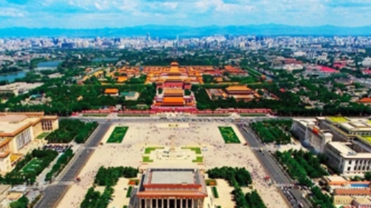 北京中轴线申遗绘就民生幸福线