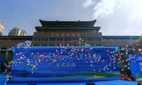 西宁激活冬春旅游市场