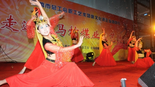 视线｜优质文化直抵职工心间