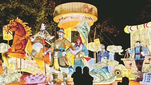 浙江义乌：灯会亮灯，进入新年倒计时