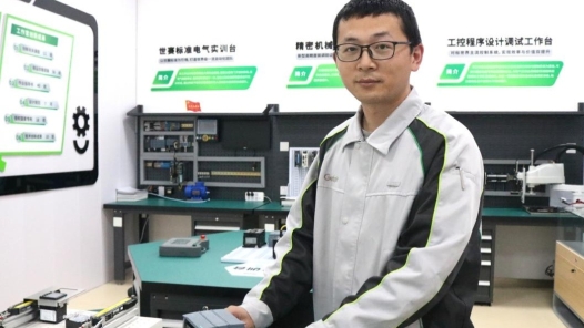 一位“齐鲁工匠”的创新之路