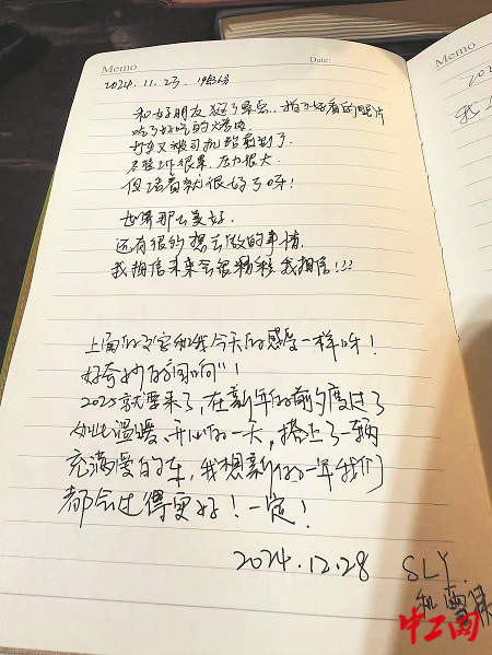 3263858_tpzz_1766128294319_b