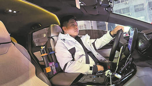 冲上热搜的劳动者｜网约车司机的“移动树洞”藏了1000位乘客的心事