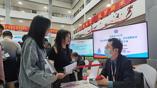 合肥大学以“双元制”破局应用型人才培养改革