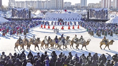 第二十一届内蒙古自治区冰雪那达慕启幕
