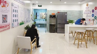 @司机师傅，这个“家”你去了吗