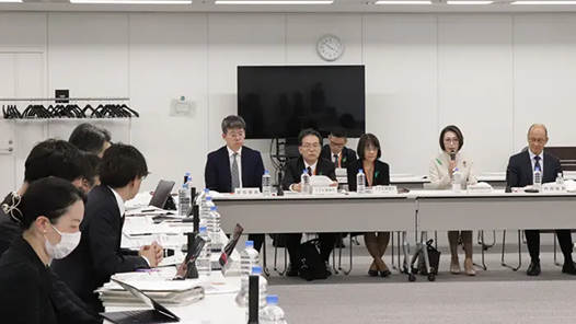 日本多名教职人员因性暴力或性犯罪受到惩处