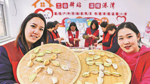 2026年两节工会送温暖行动·暖闻｜送温暖火热进行！“娘家人”关怀如约而至